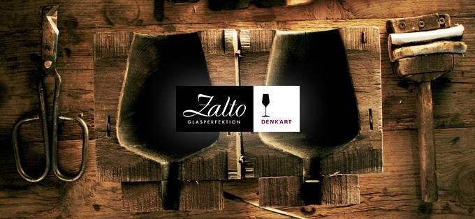 Zalto / デンクアート ワイングラス