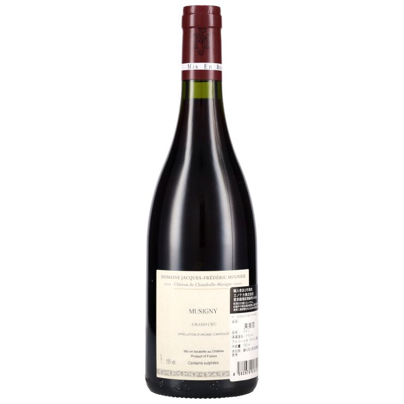 750ml