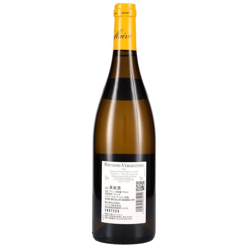 750ml