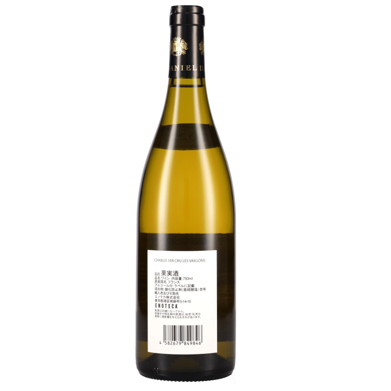 750ml