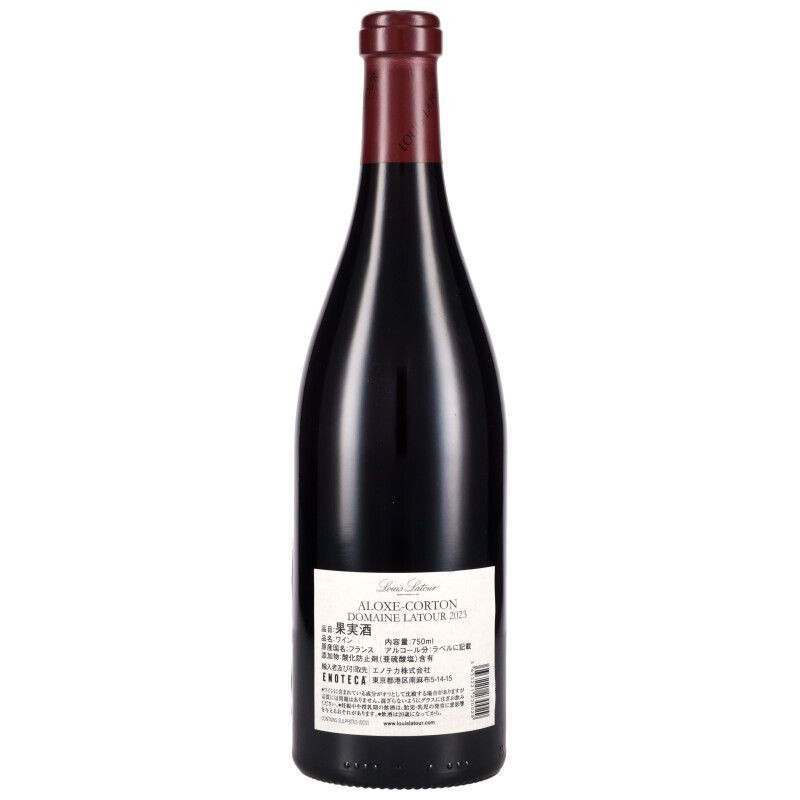 750ml