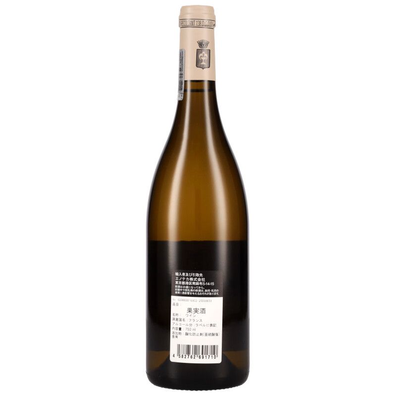 750ml