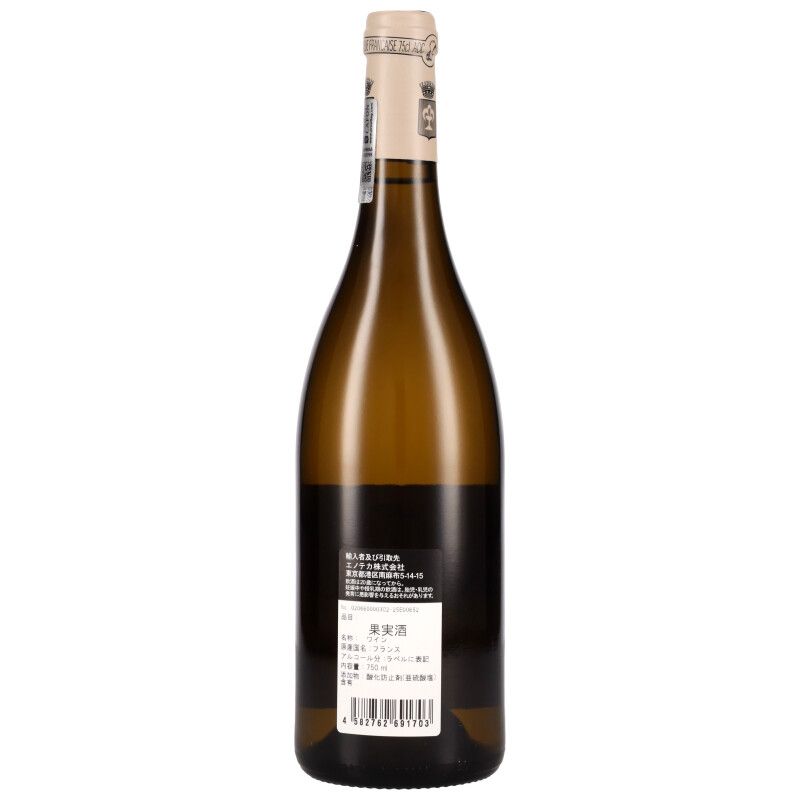 750ml