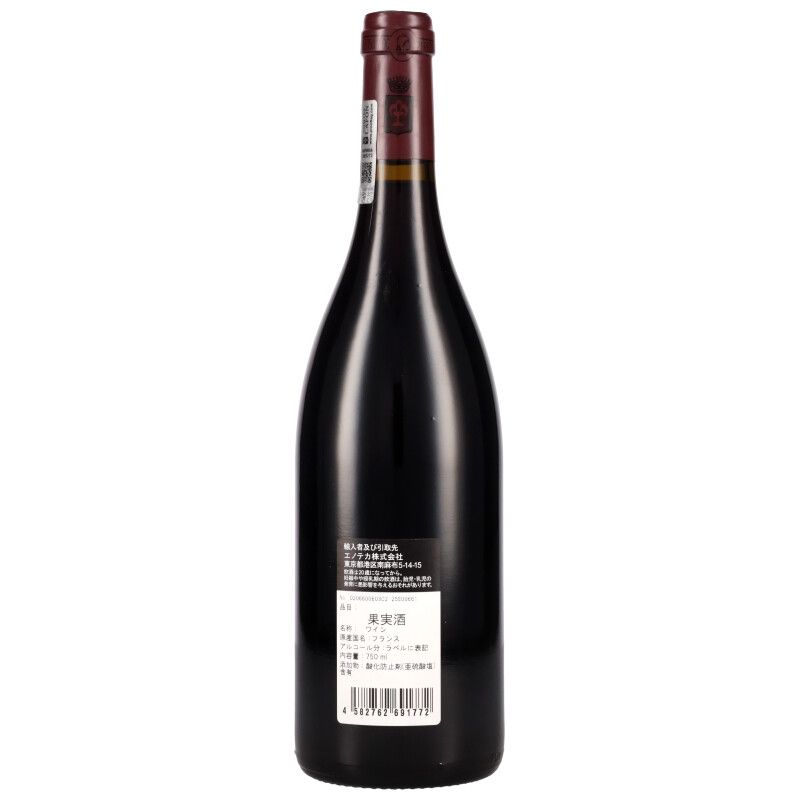 750ml