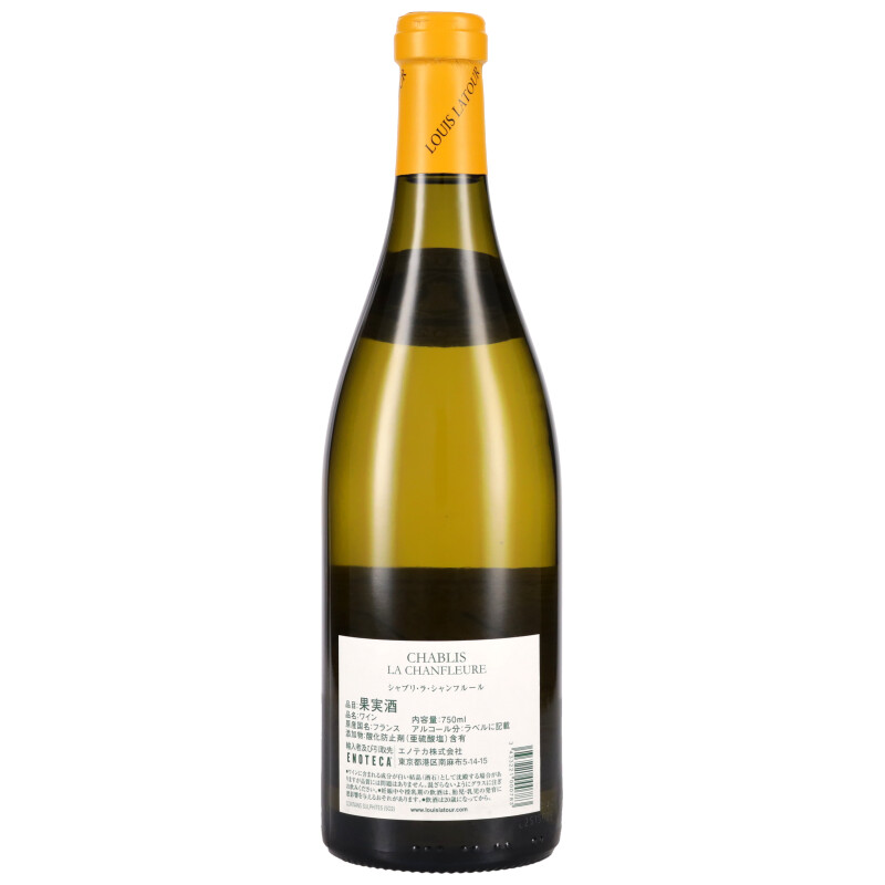 750ml