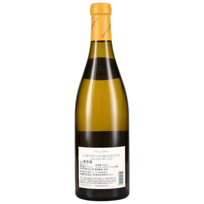 750ml
