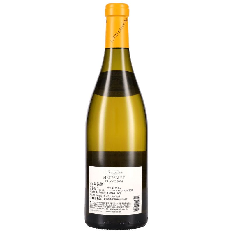 750ml