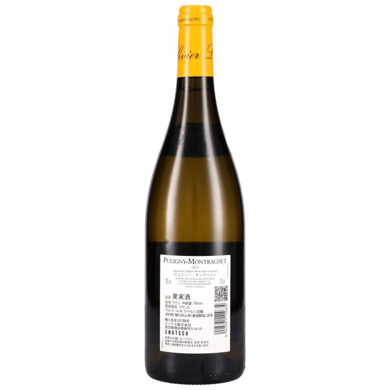 750ml