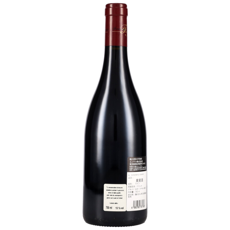750ml
