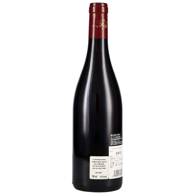 750ml
