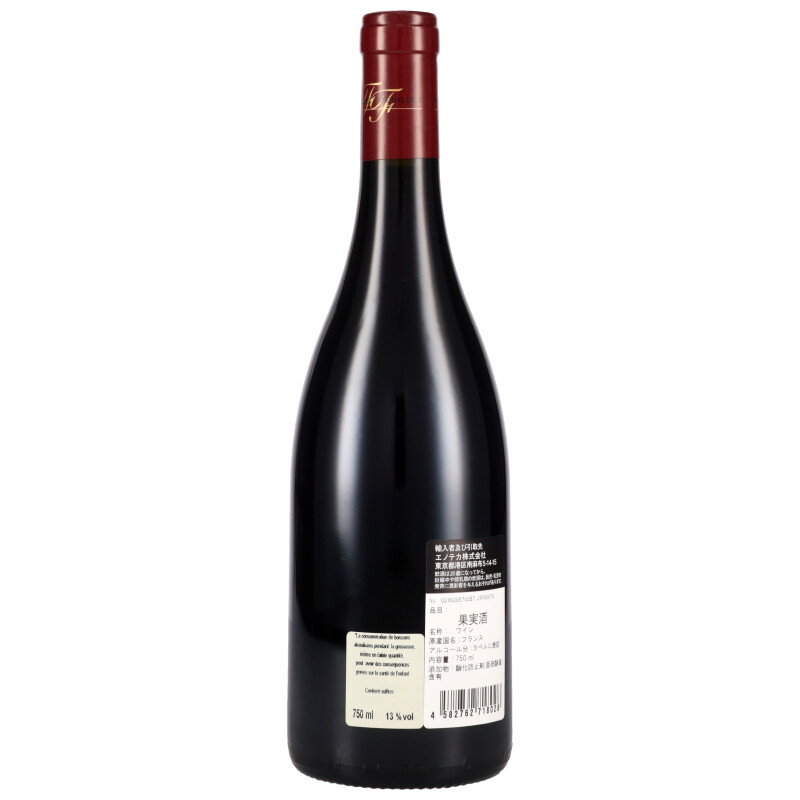 750ml