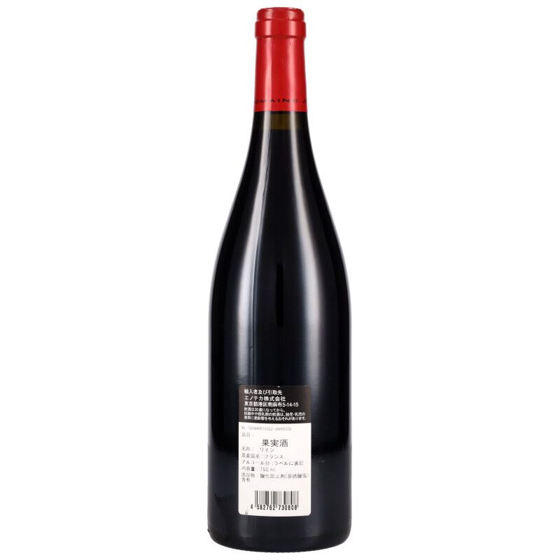 750ml