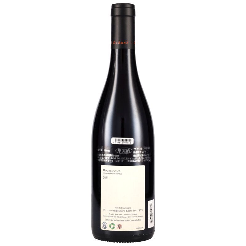 750ml