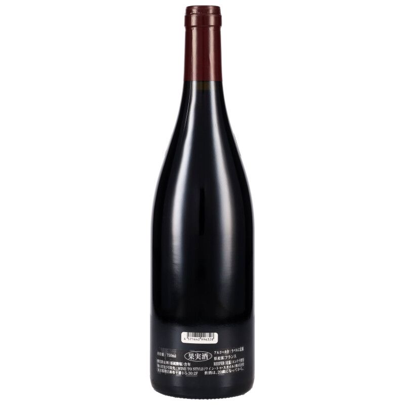 750ml