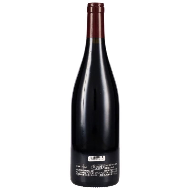 750ml