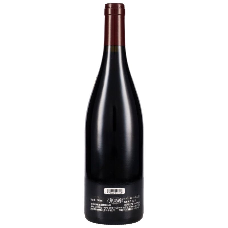 750ml