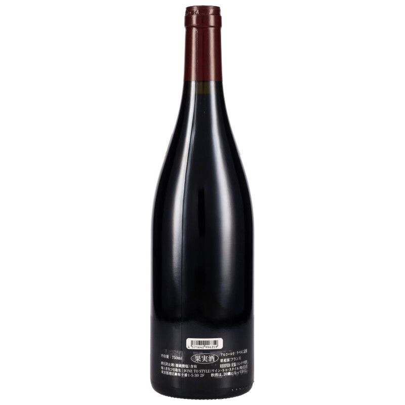 750ml