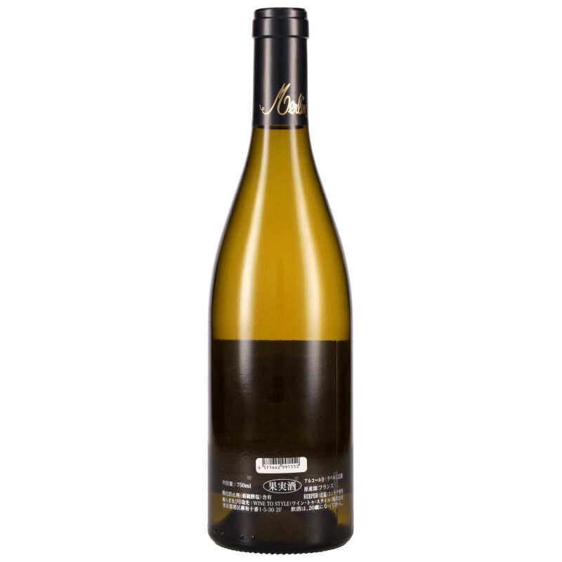 750ml