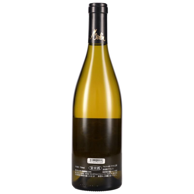 750ml
