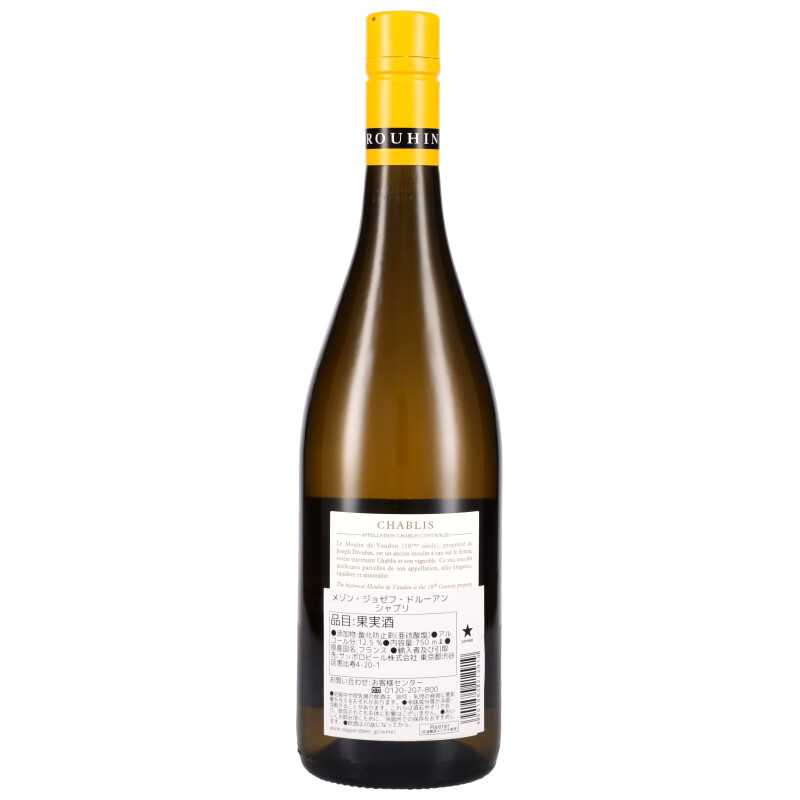 750ml