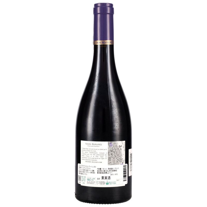 750ml