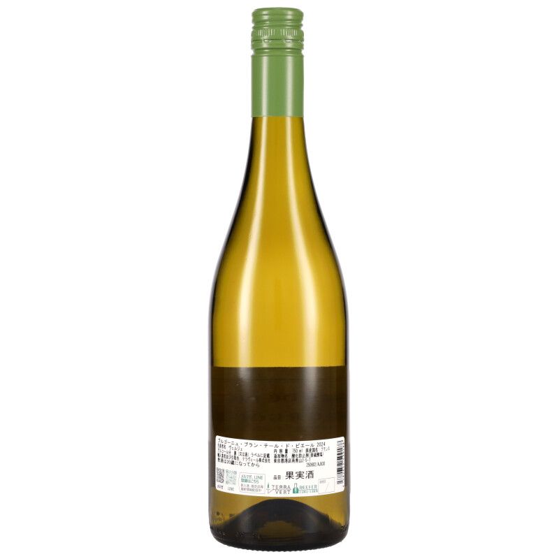 750ml