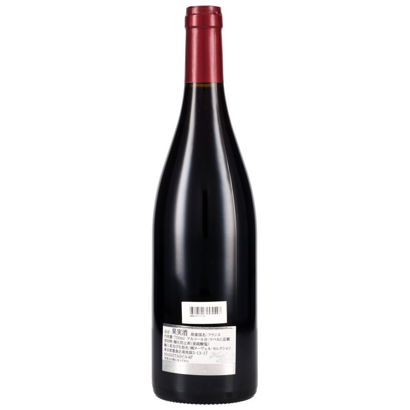750ml