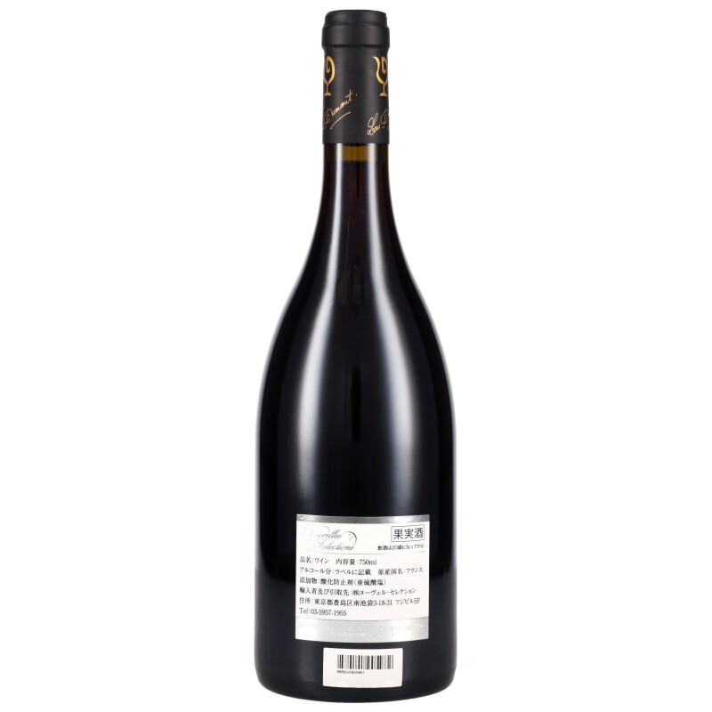 750ml