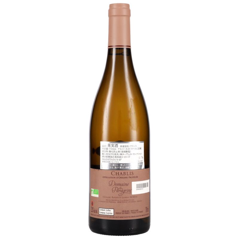 750ml