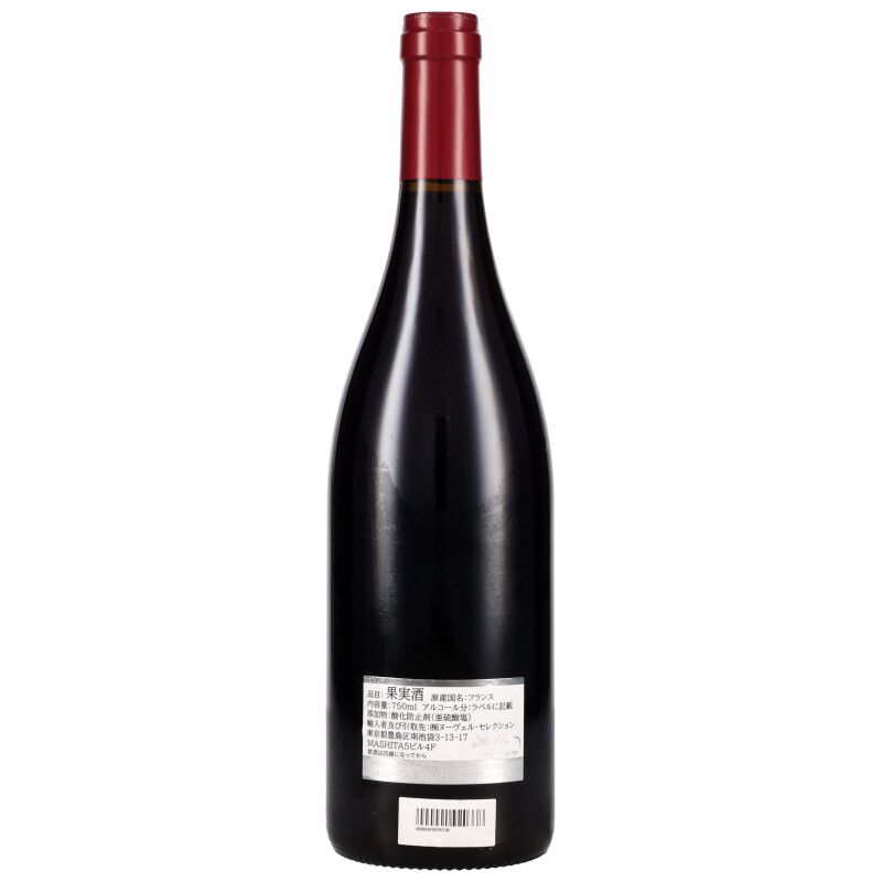 750ml