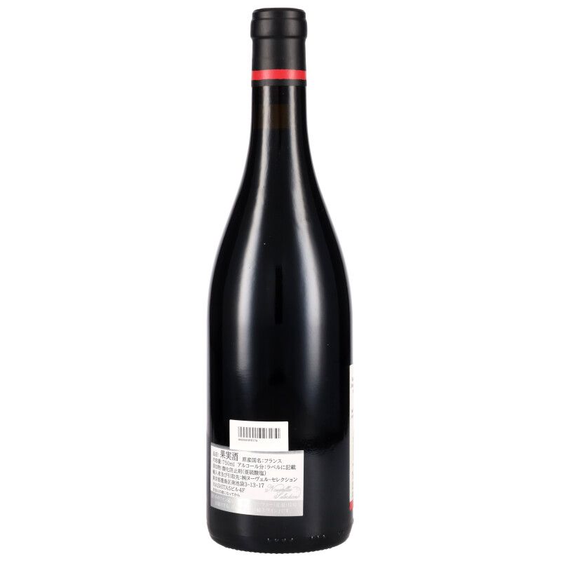 750ml