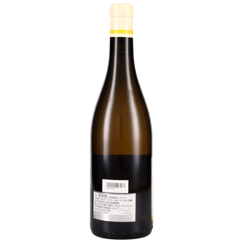 750ml