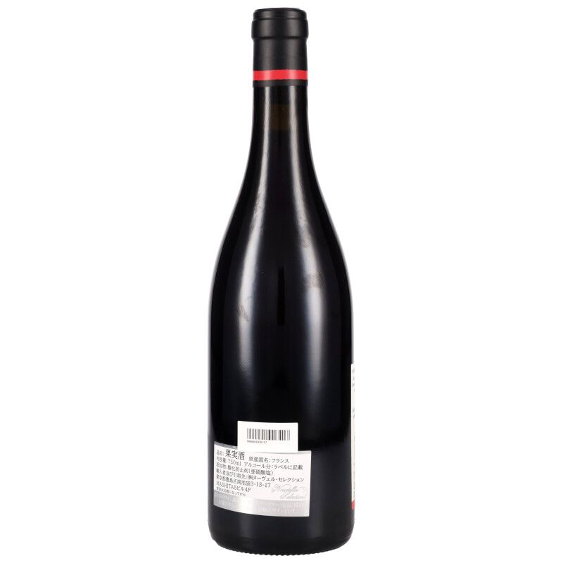750ml