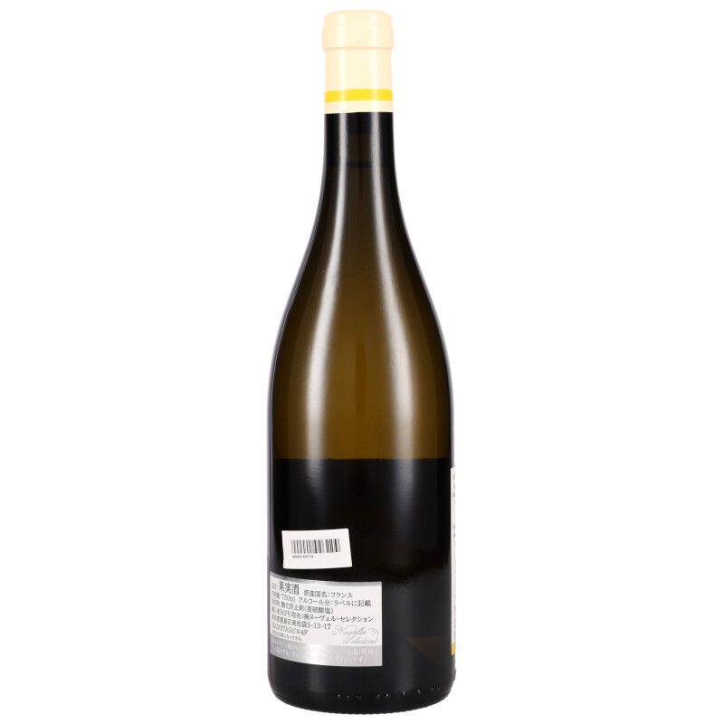 750ml