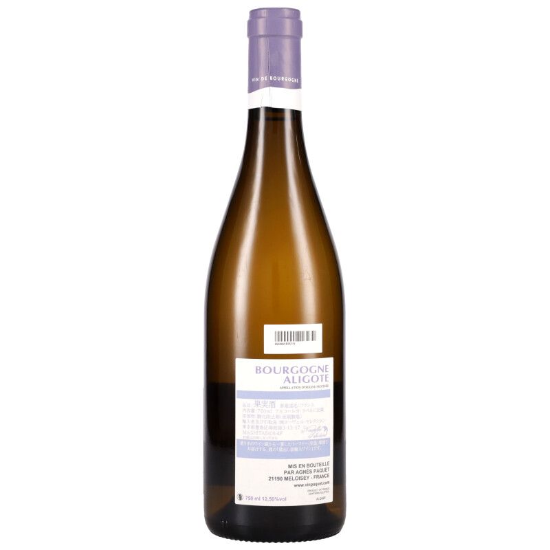 750ml