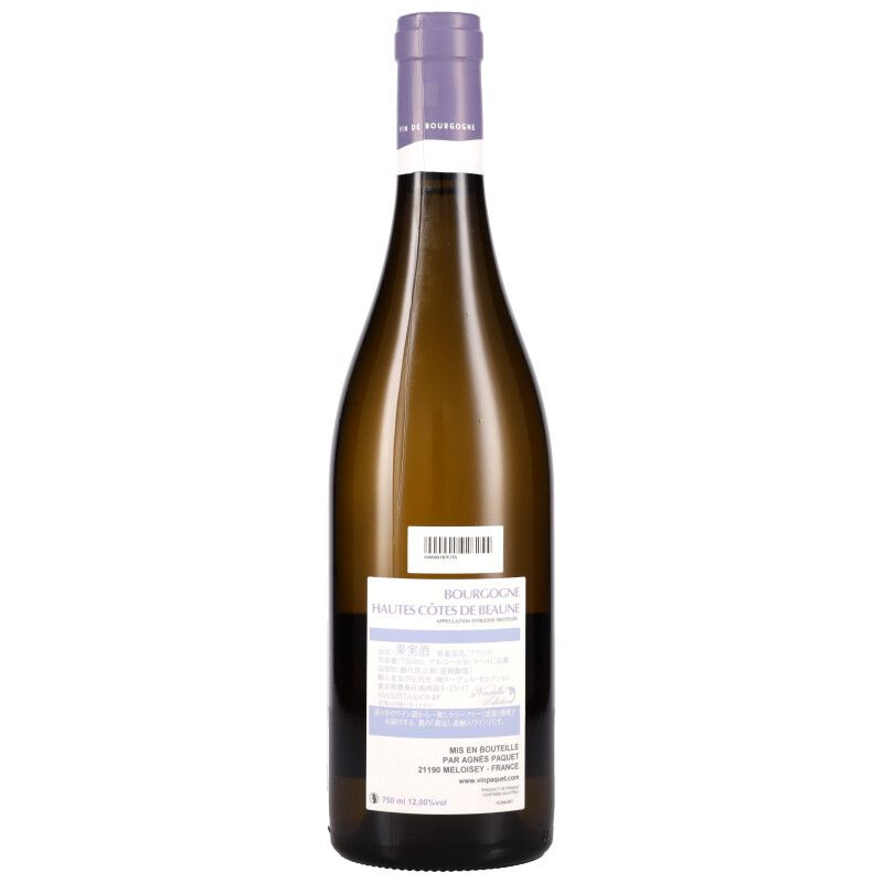 750ml