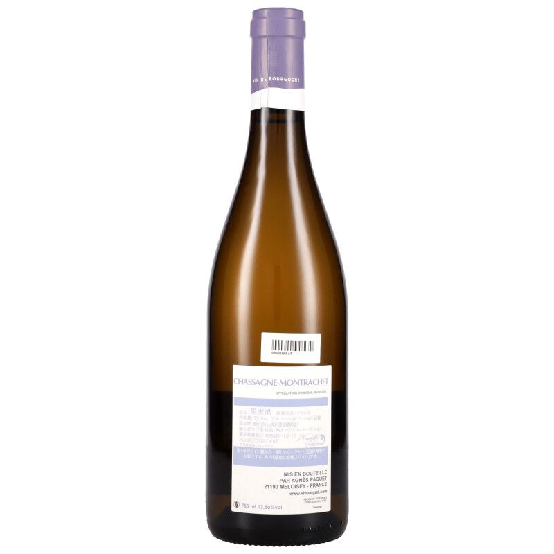 750ml