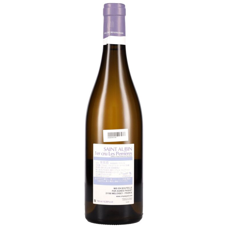 750ml