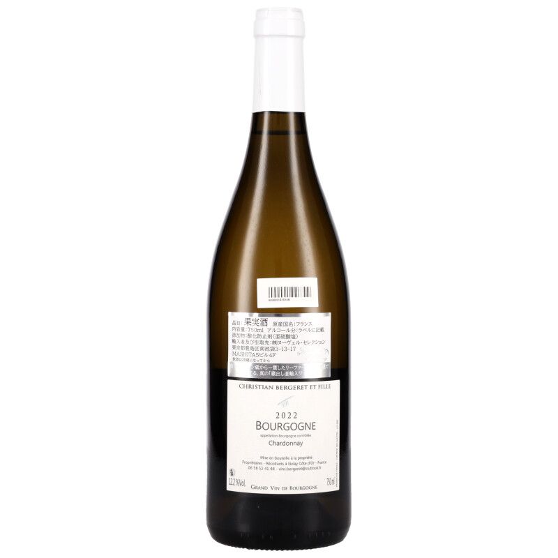 750ml