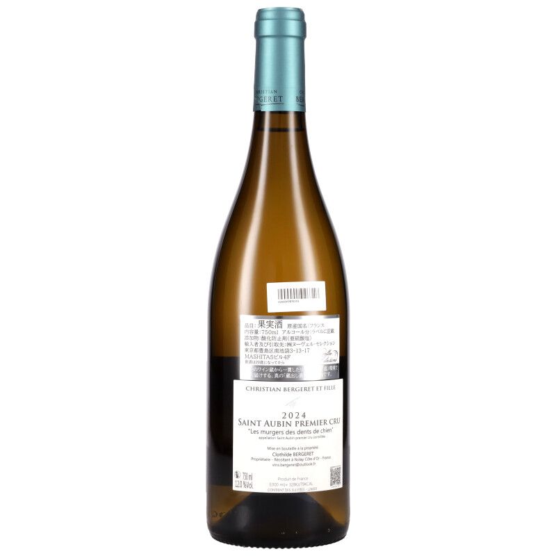 750ml