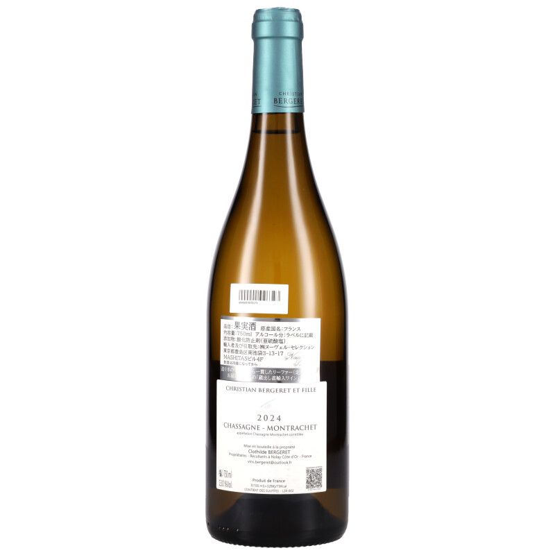 750ml
