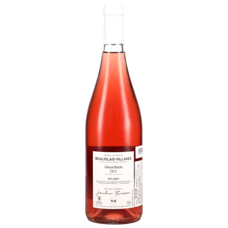 750ml