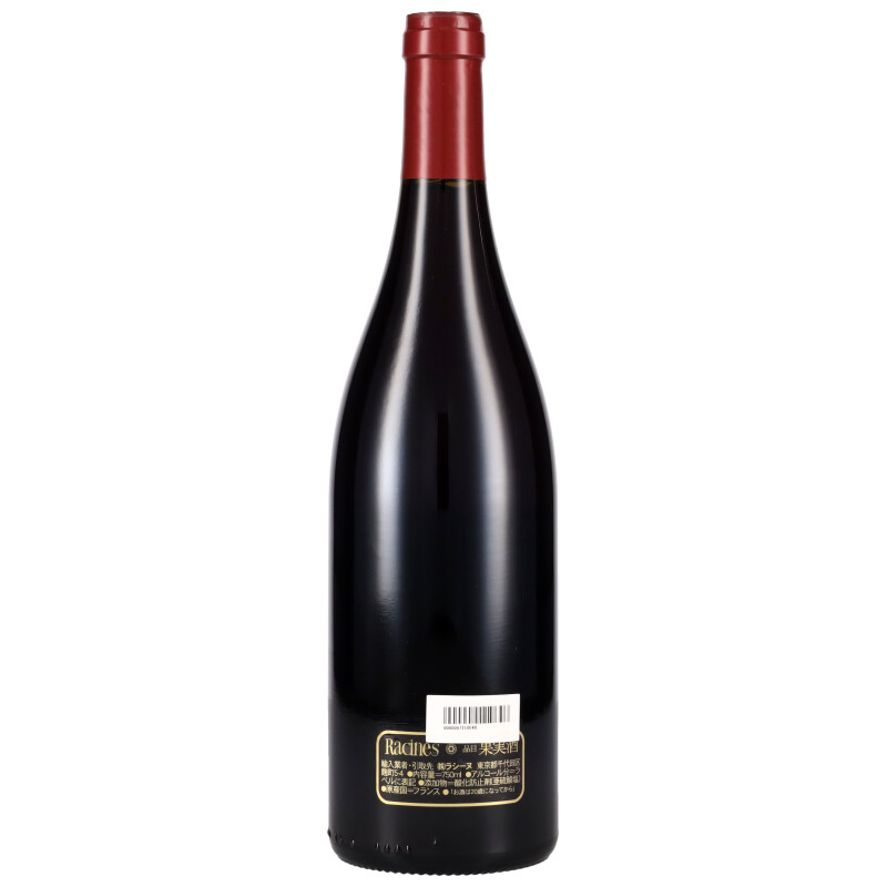 750ml