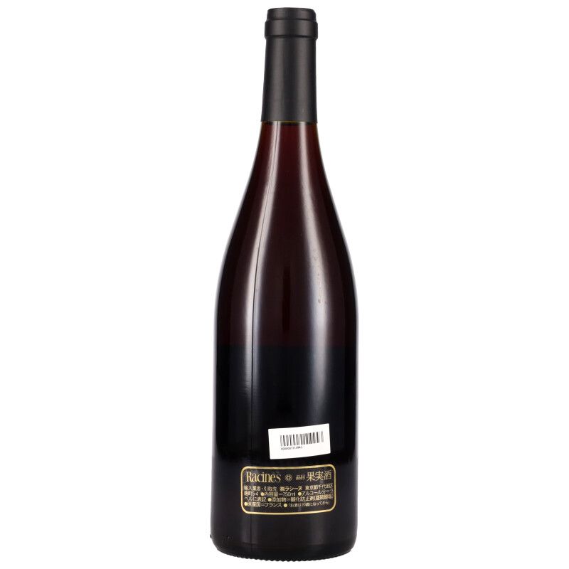 750ml