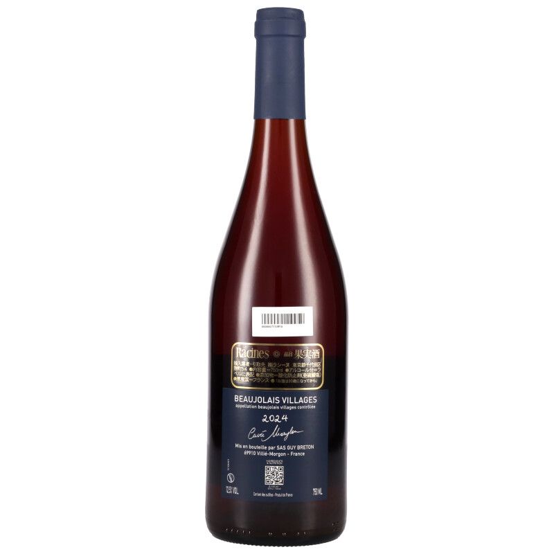 750ml