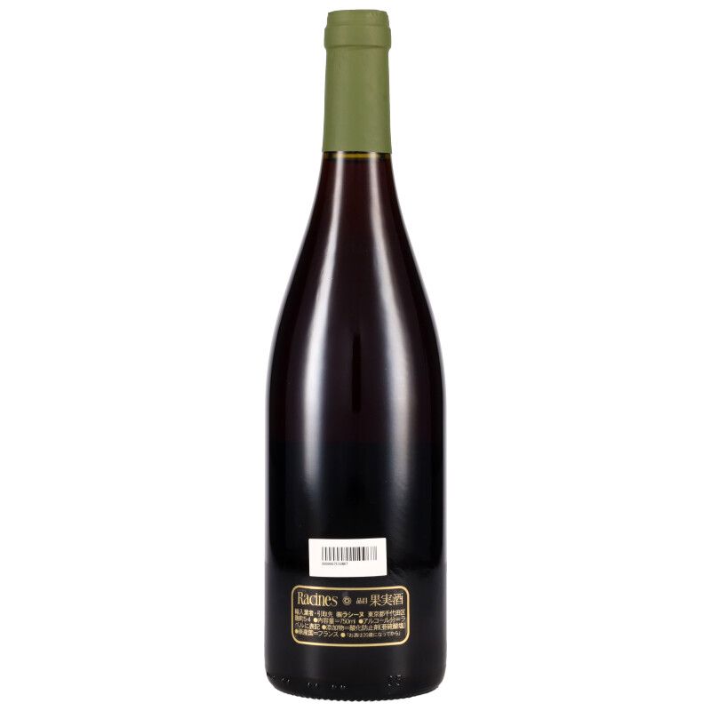 750ml