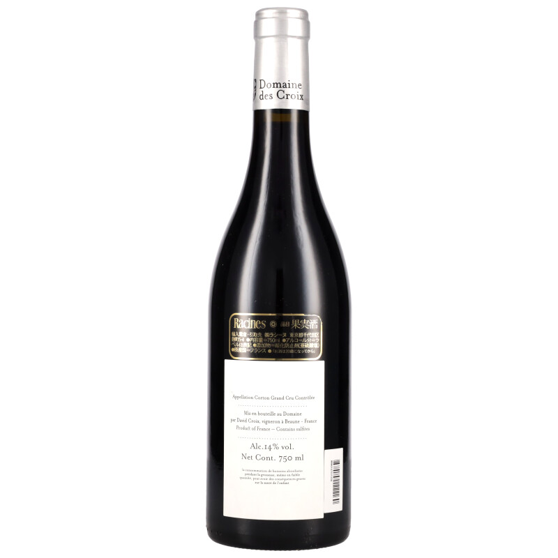 750ml