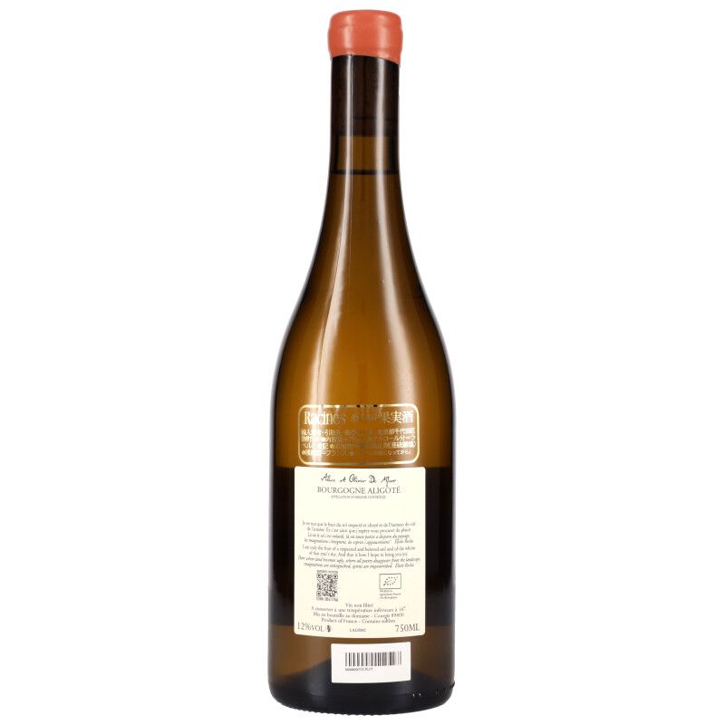750ml