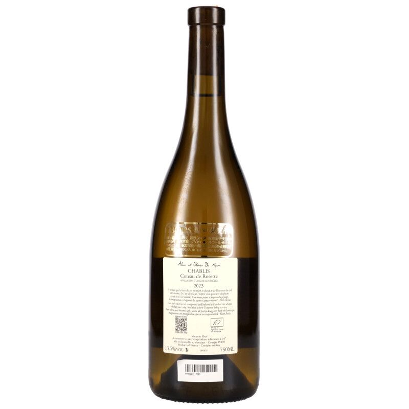 750ml