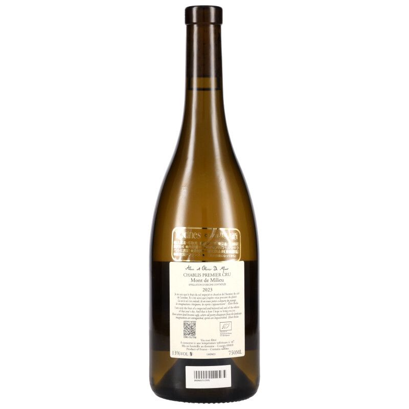 750ml